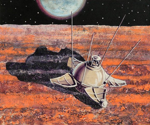 Cosmic deliverance