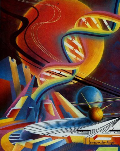 Cosmic deliverance