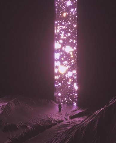 Cosmic deliverance