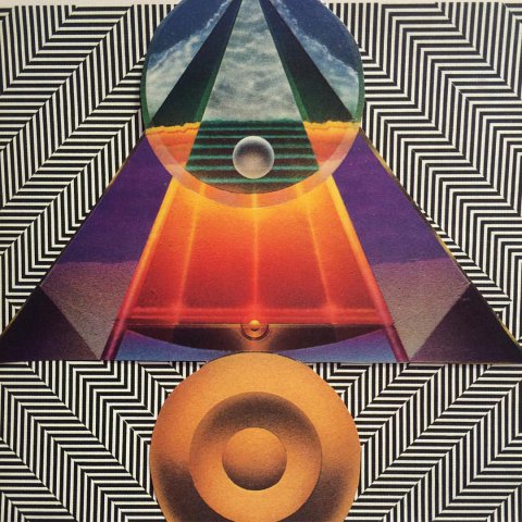 Cosmic deliverance