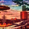 Cosmic deliverance